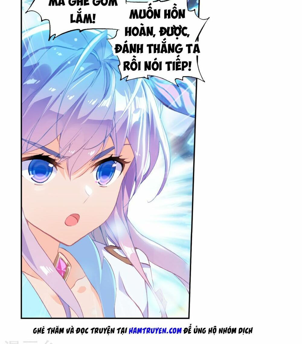 tuyệt thế đường môn - đấu la đại lục 2 chapter 218 28