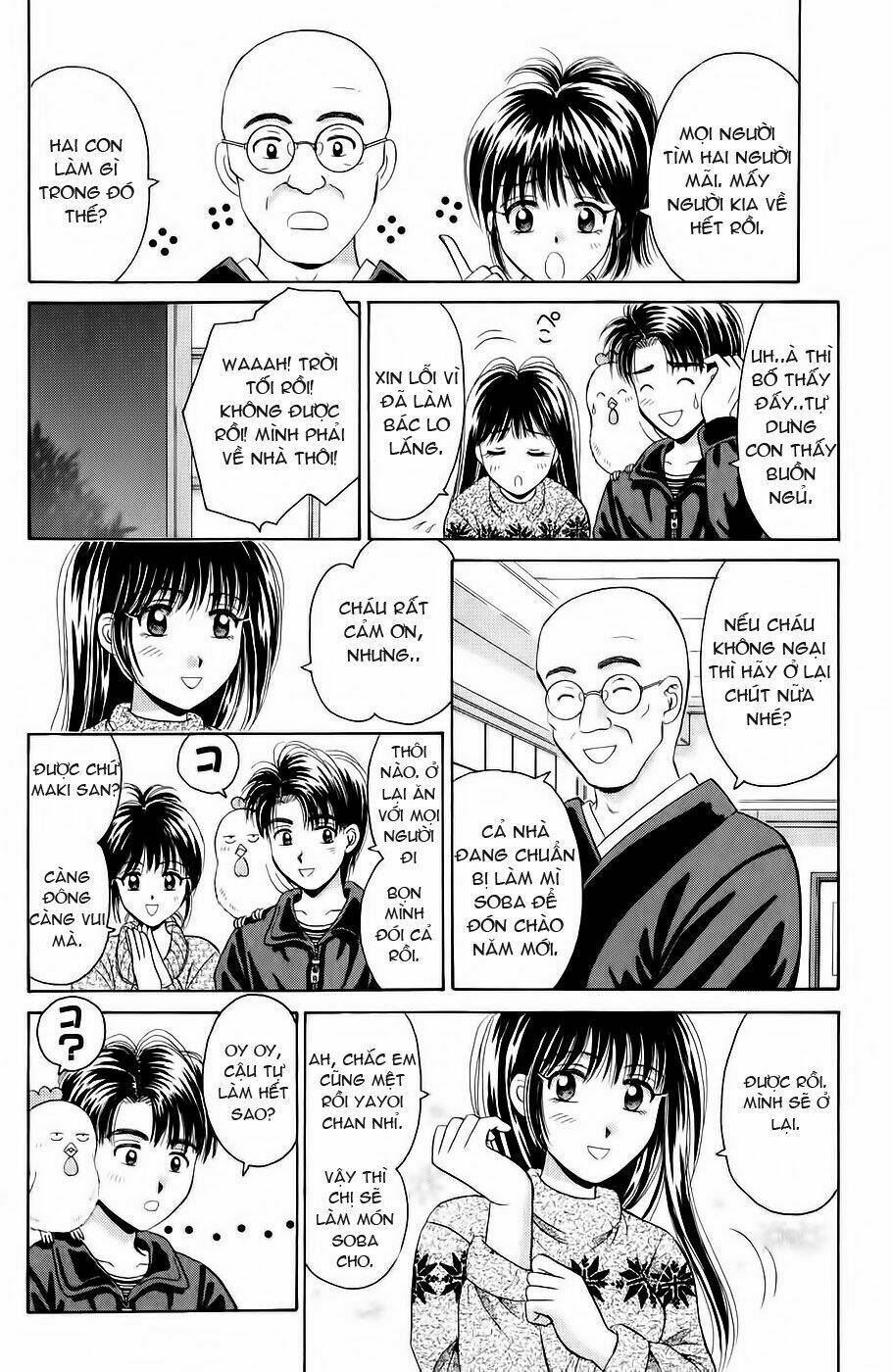 open sesame chapter 42 31