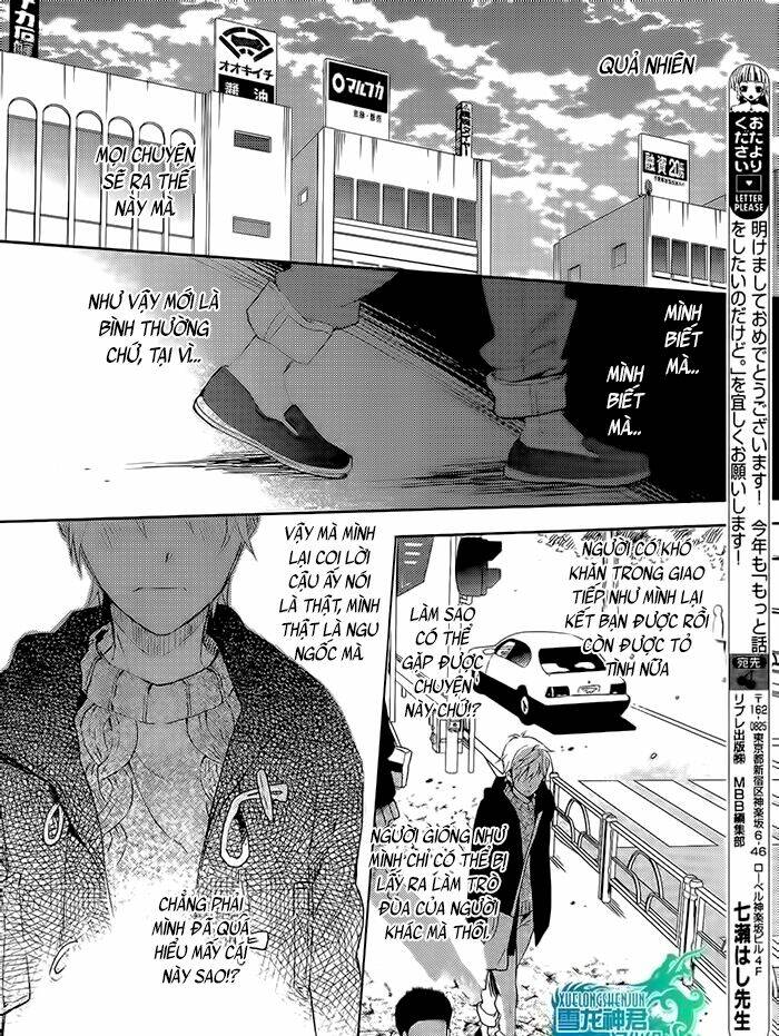 muốn cùng cậu nói thêm nhiều lời hơn nữa chapter 3 17