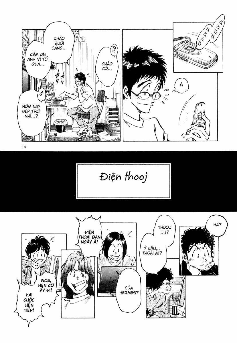 densha otoko chapter 12 15