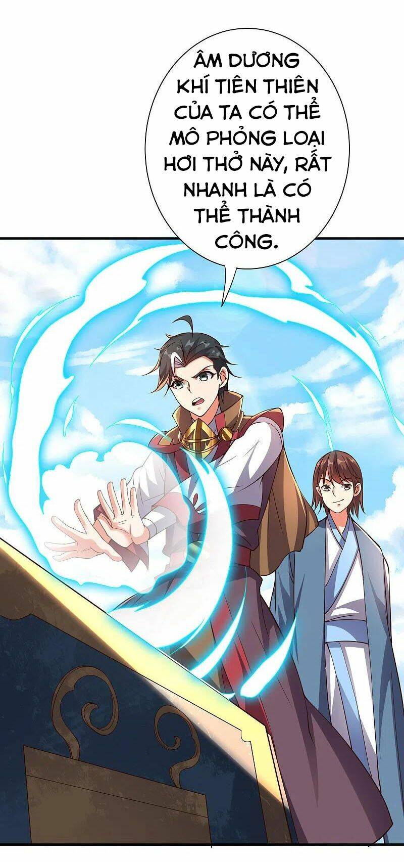 phục thiên thánh chủ chapter 201 25