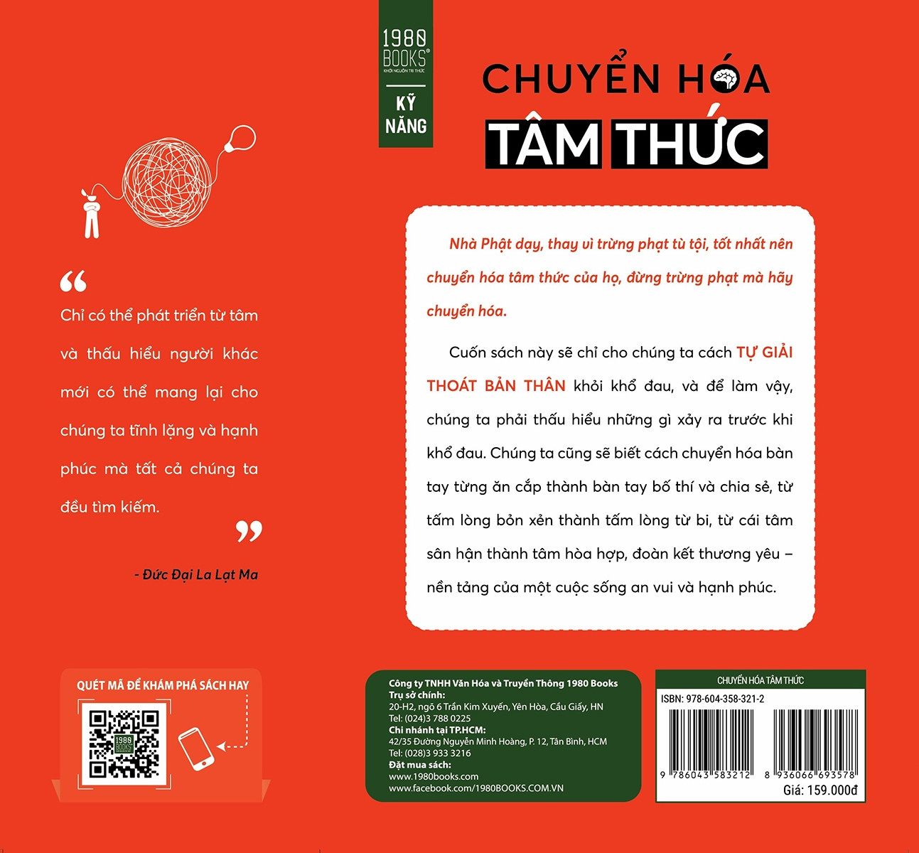 Chuyển Hóa Tâm Thức - Satoru Utsumi - Lại Minh Tâm -