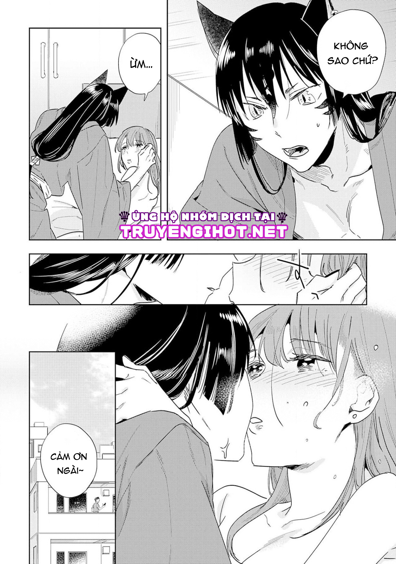 hợp đồng hiến tế với kami-sama (full) chapter 3.1 5