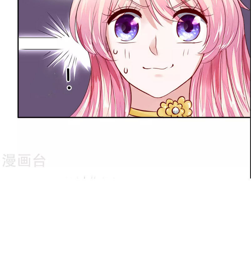 hợp đồng hôn nhân có thời hạn: bảo bối lục tổng giá trên trời chapter 2 11