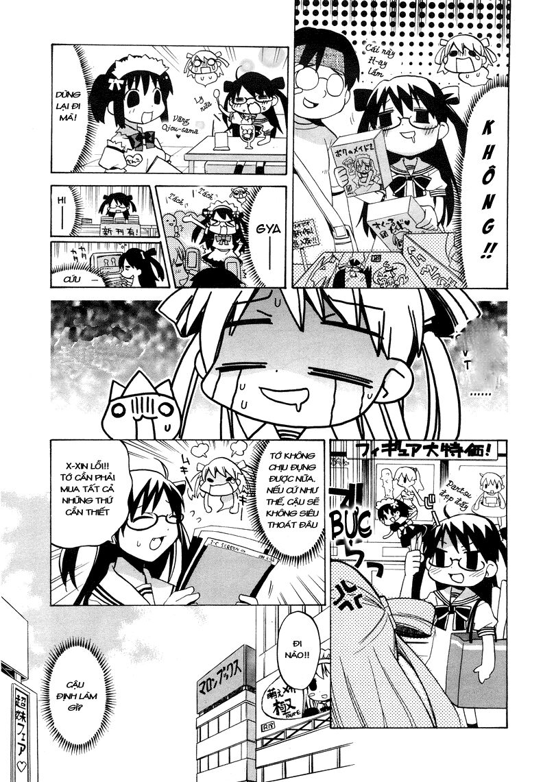 tsuttsukumon chapter 1 10
