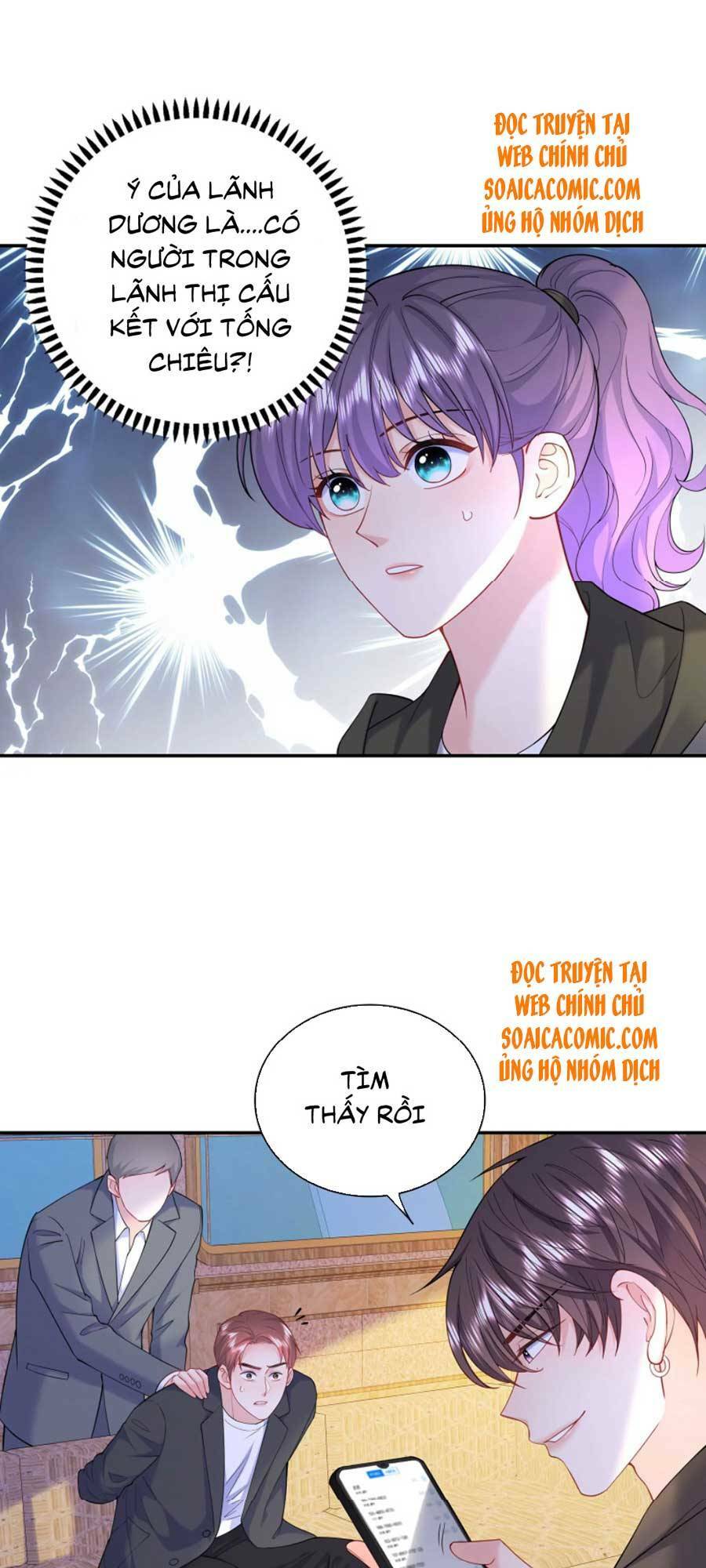 tôi dựa vào tà ý: nghịch chuyển nhân sinh chapter 78 12