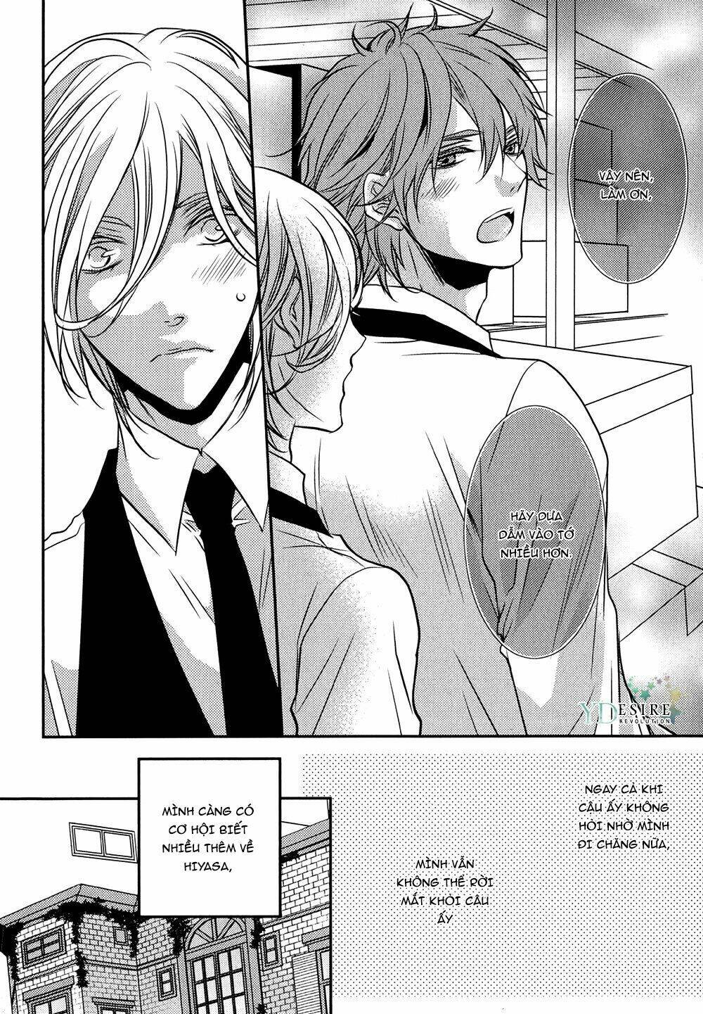 cafe otoko chapter 5 11