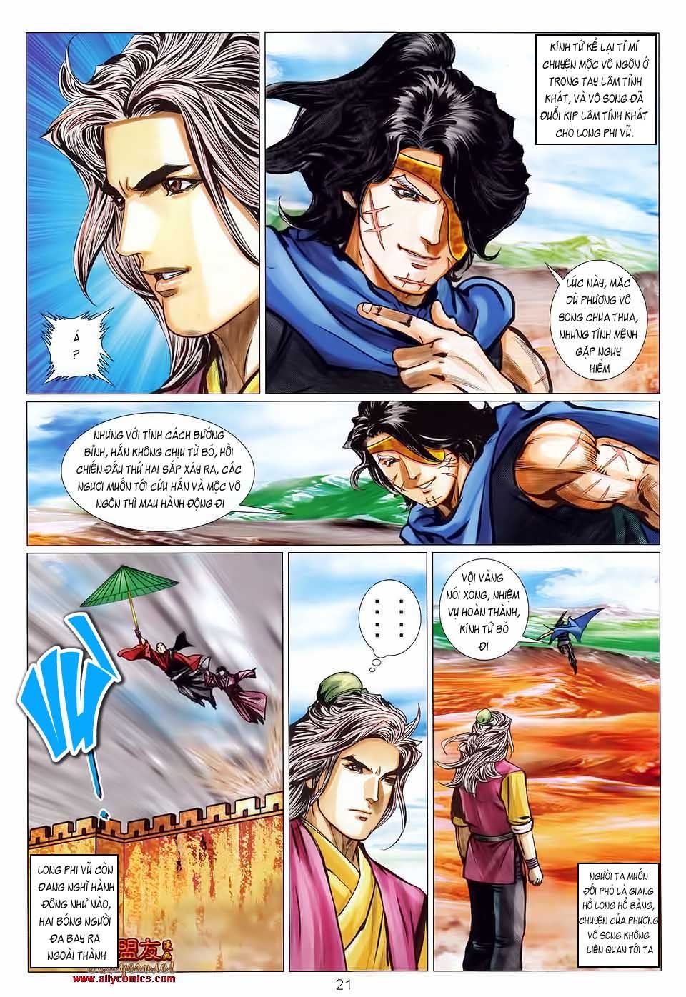 tuyệt thế vô song 2 chapter 119 21