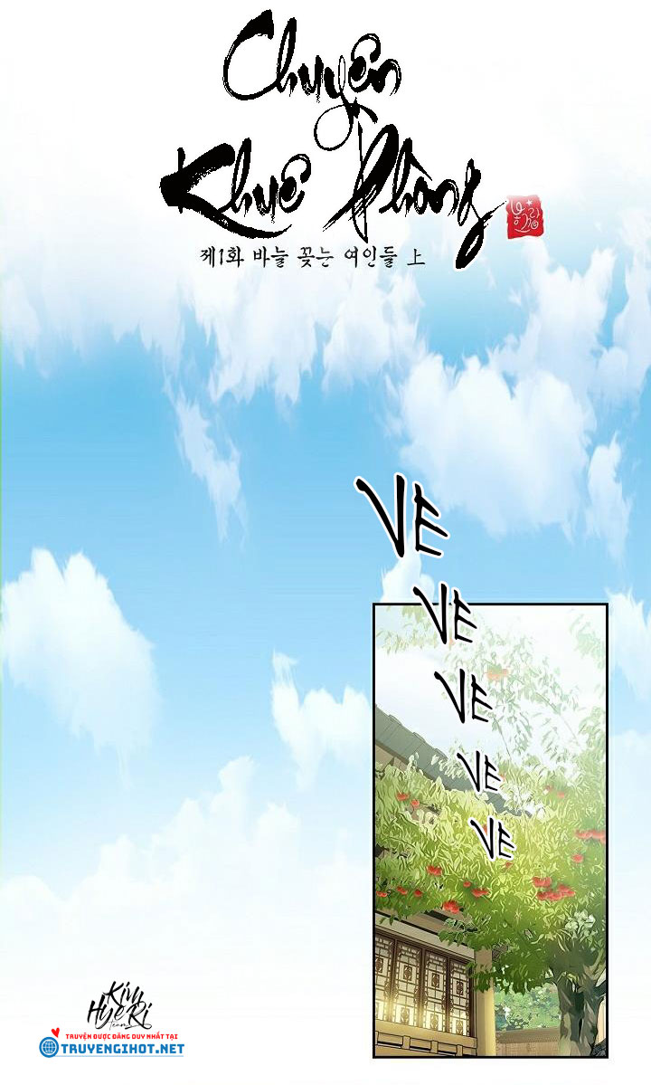 chuyện khuê phòng chapter 2.1 3