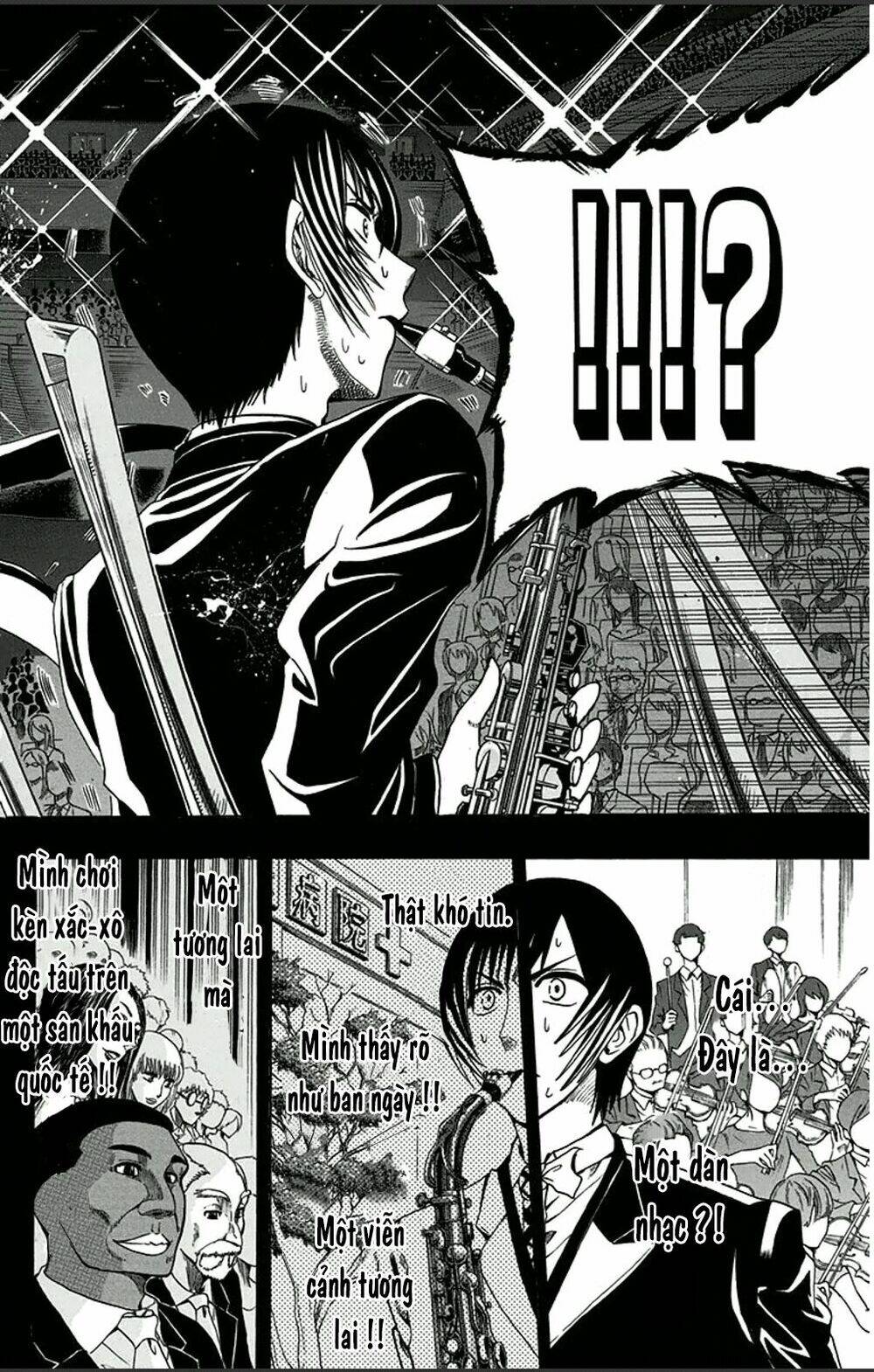 soul catcher chapter 1 48