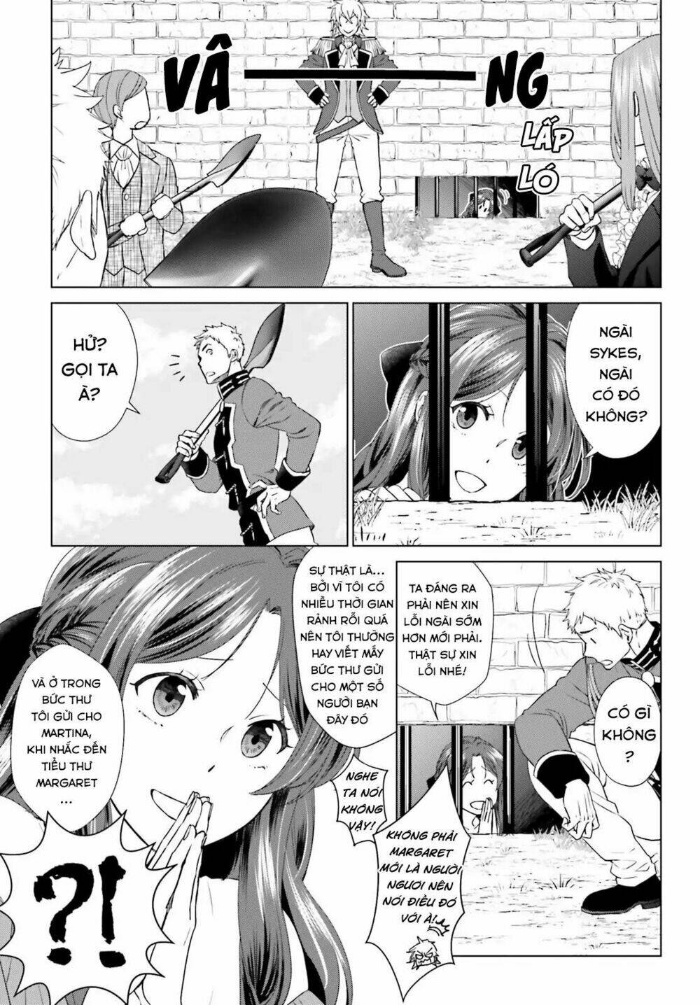 the villainess' slow prison life began with her broken engagement chapter 3 18