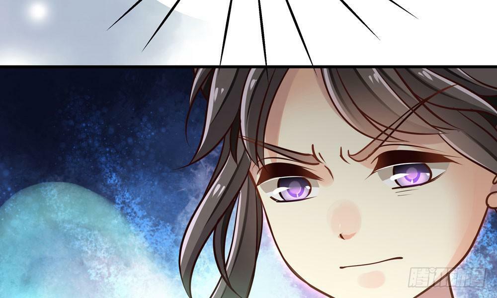 thái tử phi nhà ta thật hung hăng chapter 21 93