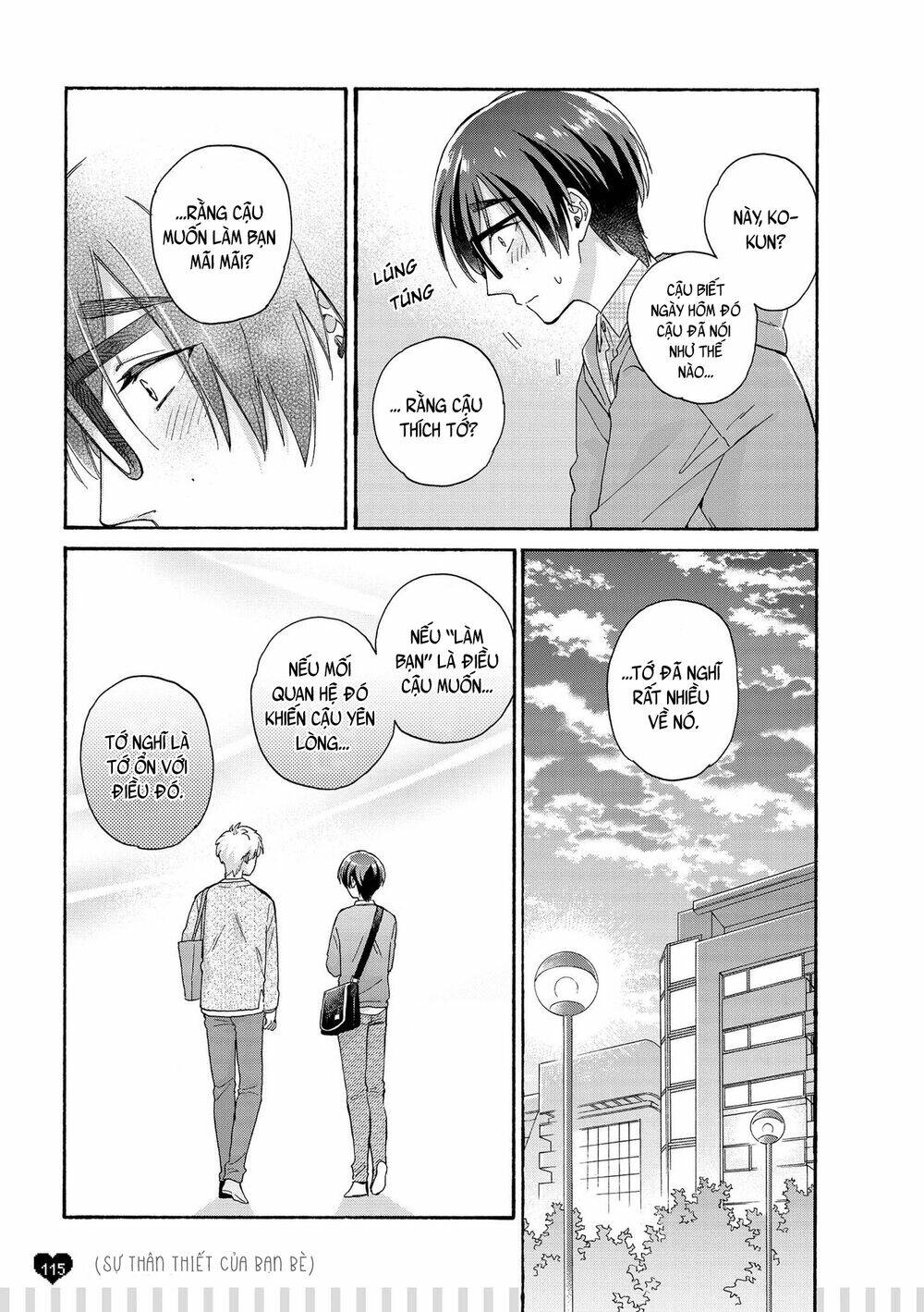 thật khó để yêu 1 otaku chapter 77.5 5