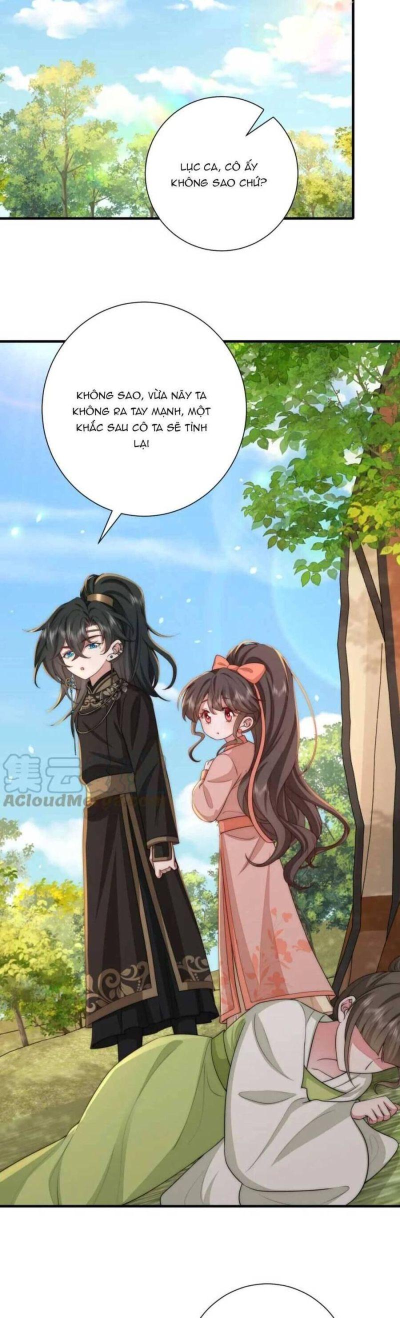 phương thức sinh tồn của công chúa pháo hôi chapter 136 7