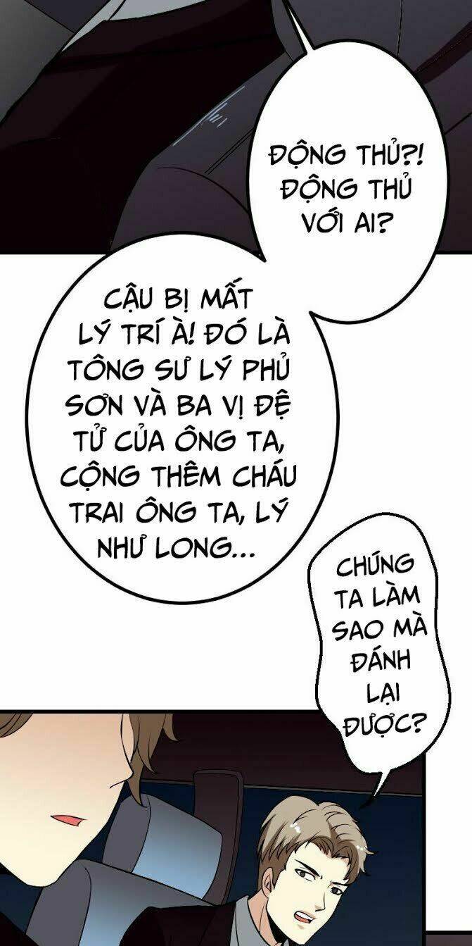 ngưu thư cung ứng thương chapter 52 4