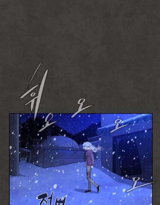 bạch huyết - white blood chapter 56 120