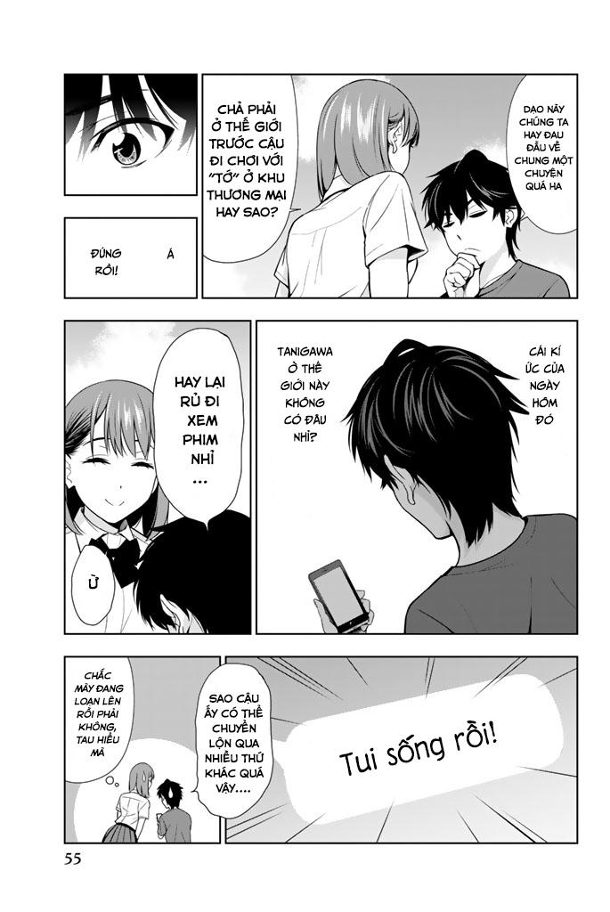 kimi ga shinu natsu ni chapter 21 19