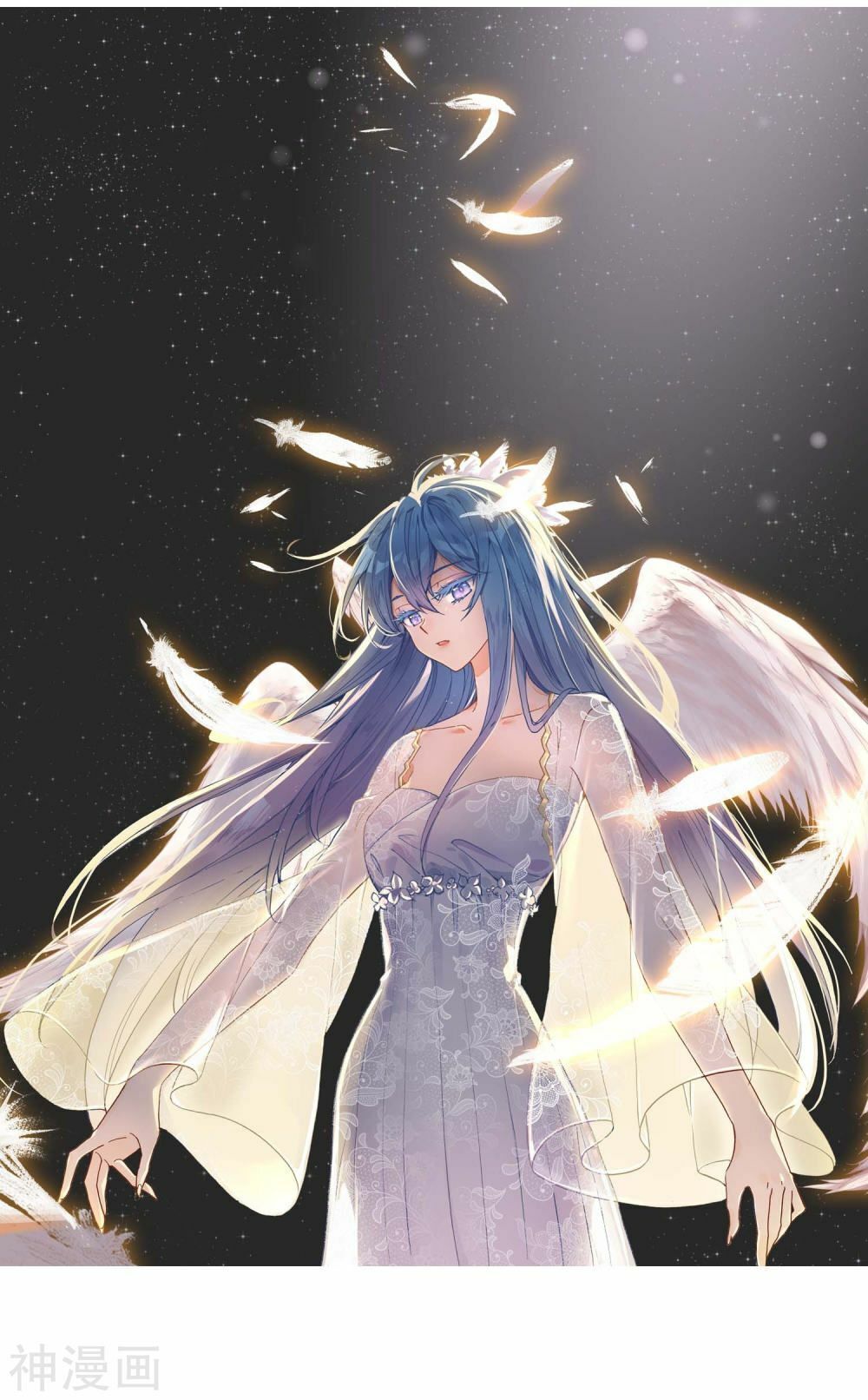 đấu la đại lục ii (tuyệt thế đường môn) chapter 227 2