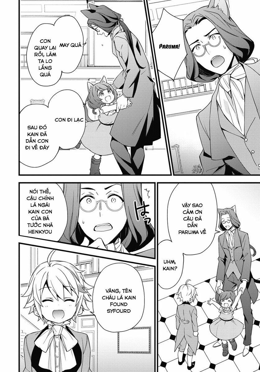 tensei kizoku no isekai boukenroku ~jichou wo shiranai kamigami no shito~ chapter 2 22