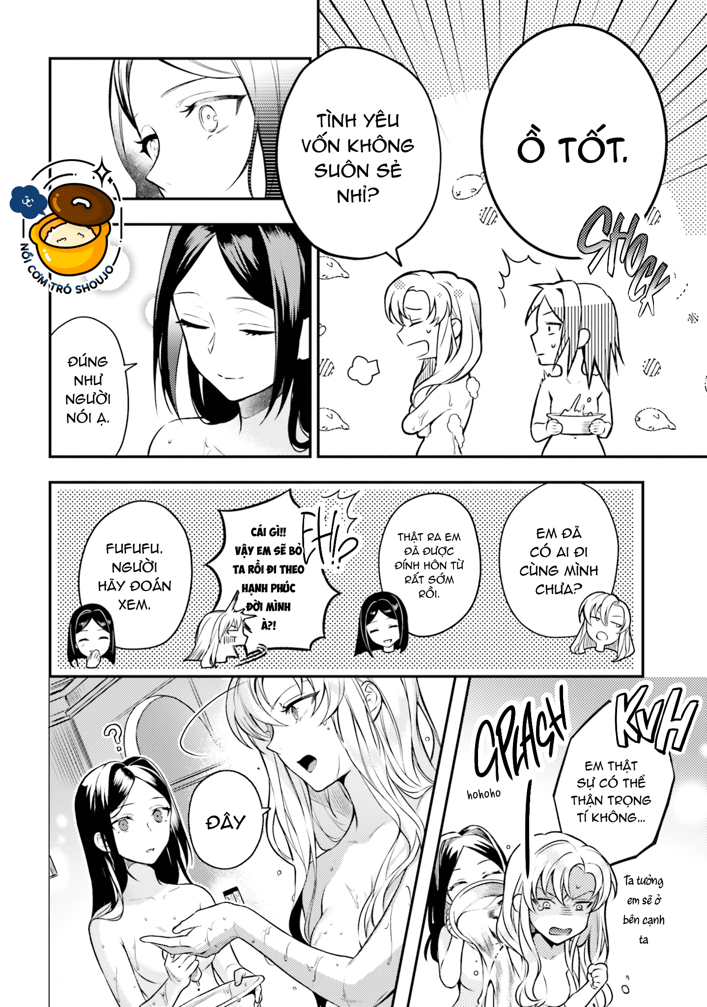 với một ngày còn lại, ta sẽ phá nát các lá lá cờ hủy diệt chapter 5.1 10