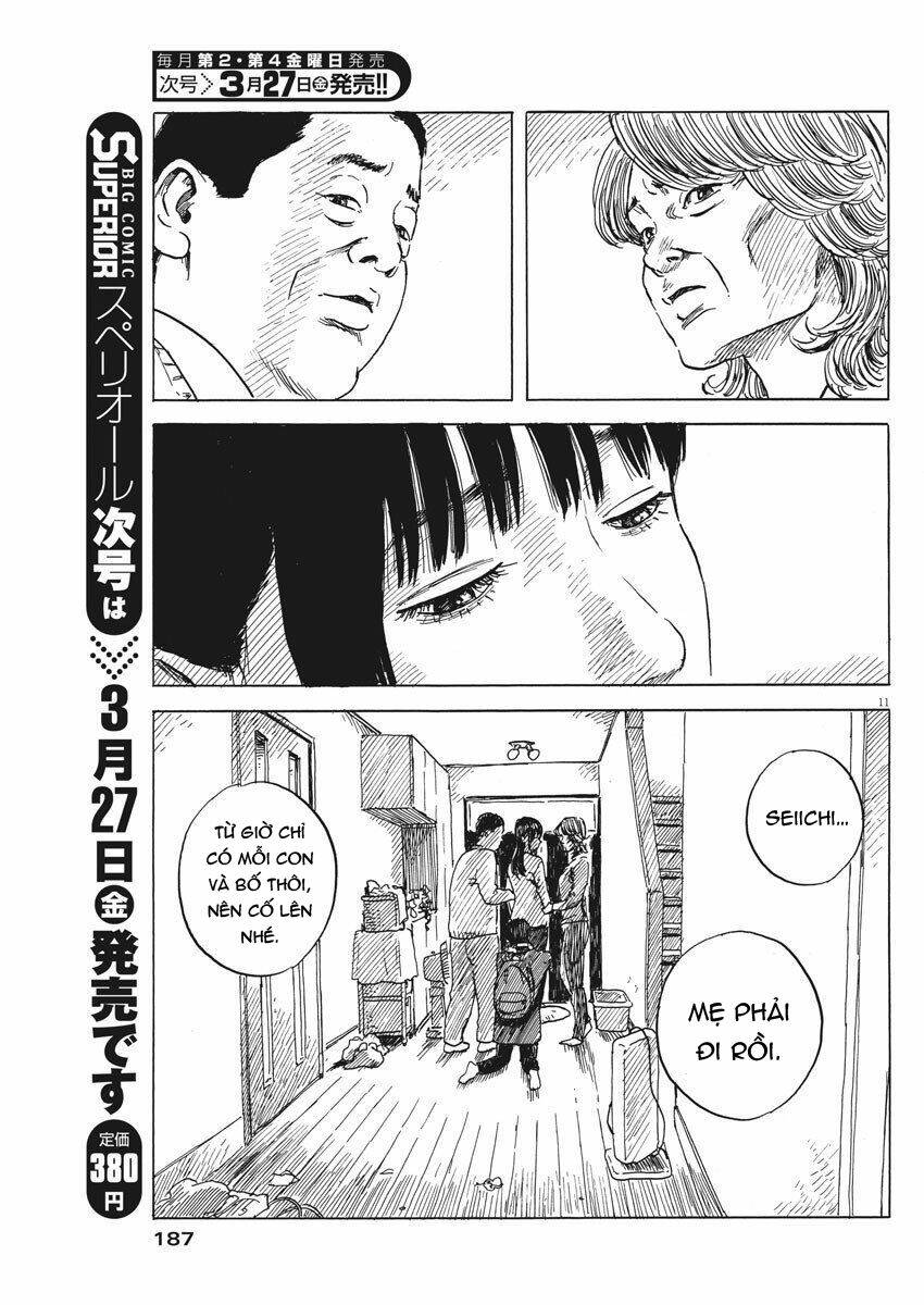 chi no wadachi chapter 70 14