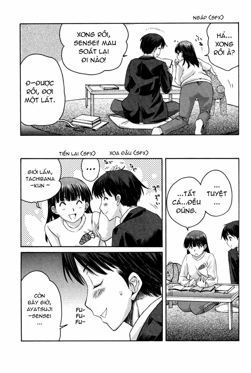 amagami: precious diary - kaoru chapter 16.5 12