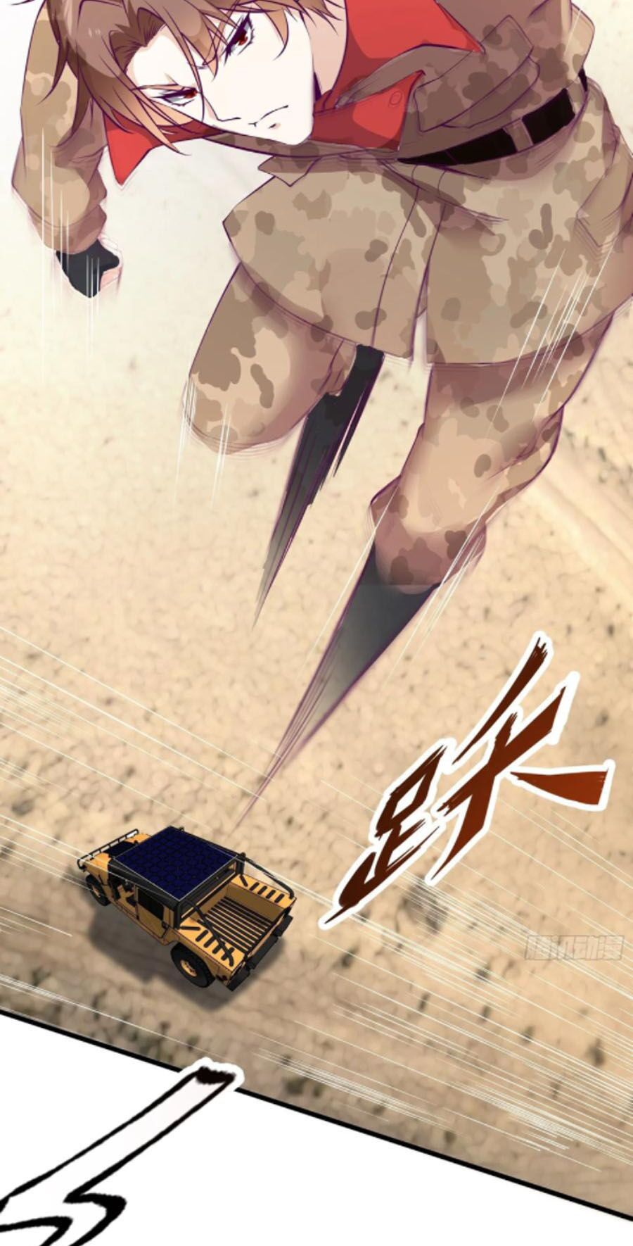 nãi ba là chiến thần mạnh nhất chapter 62 2