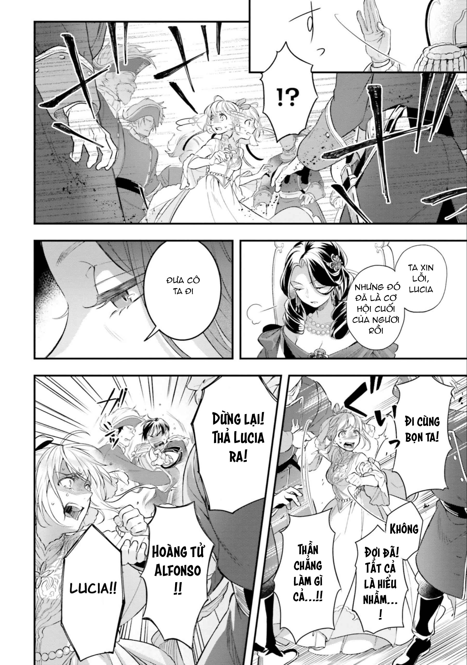 với một ngày còn lại, ta sẽ phá nát các lá lá cờ hủy diệt chapter 15.5 4