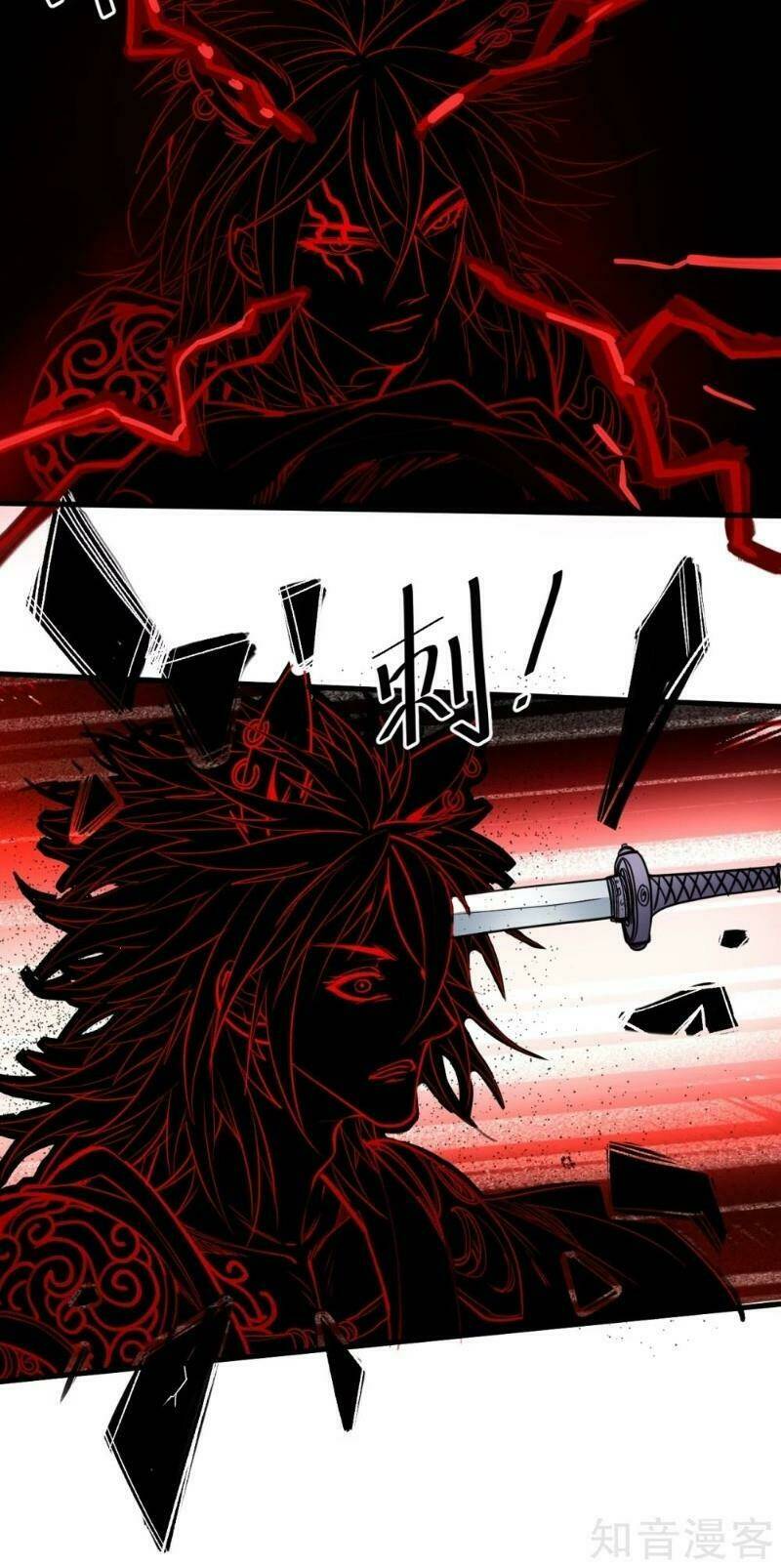 tối cường đại biểu hoàng kim thận chapter 98 16