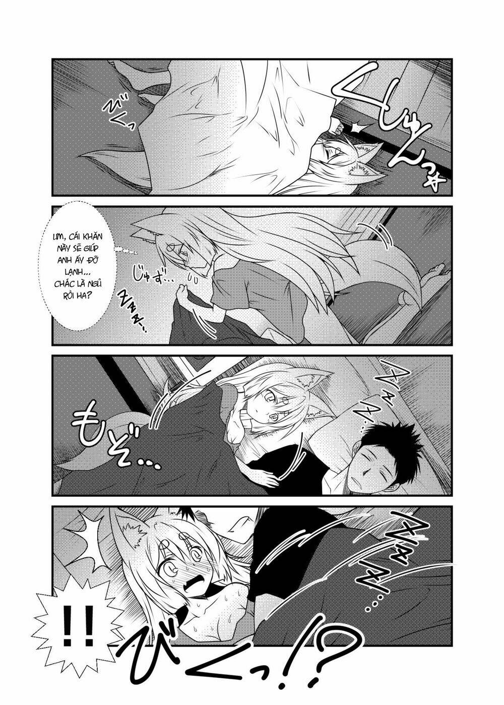 kohaku biyori chapter 1 16