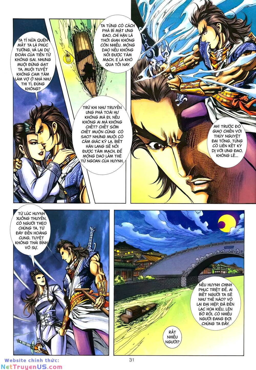 phiên vân phúc vũ ii chapter 166 28