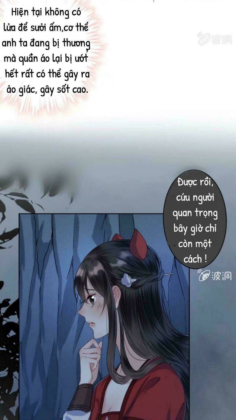 theo đuổi hoàng tử quá khó a~ chapter 13 13