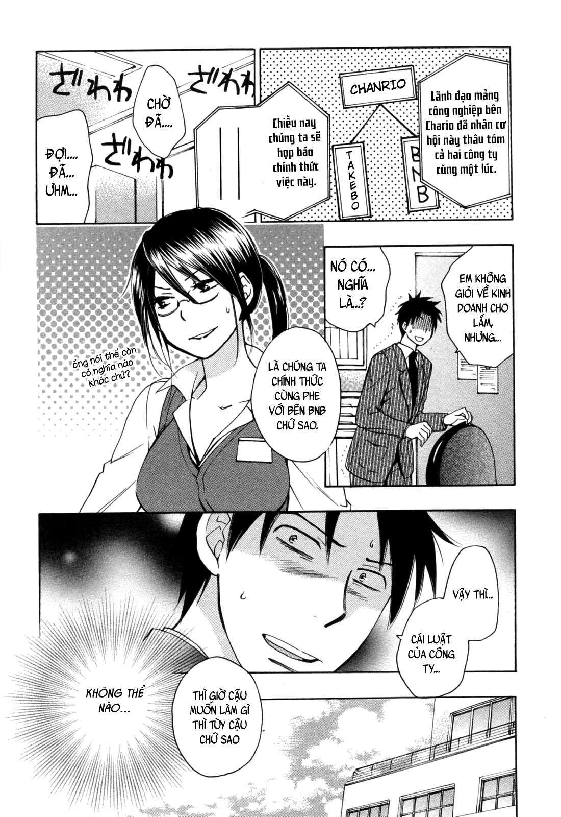 koi wo suru no ga shigoto desu chapter 24 10