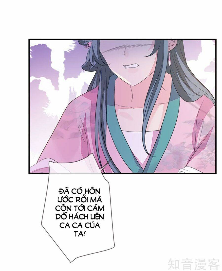 cửu khuyết phong hoa chapter 75 17