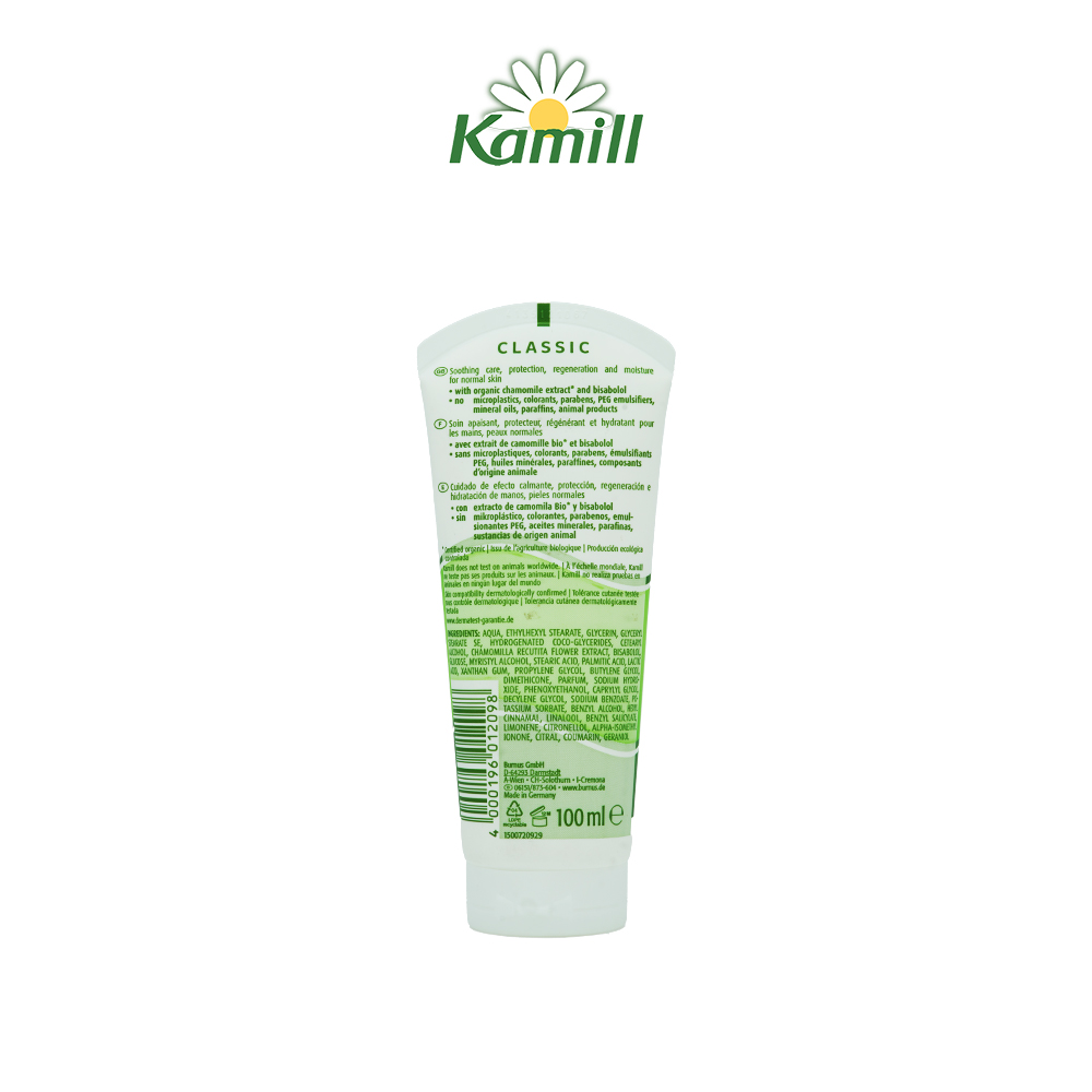 [Gift] Kem dưỡng da tay và móng tay Mini Tube Kamill Hand &amp; Nail Cream Classic 30ml