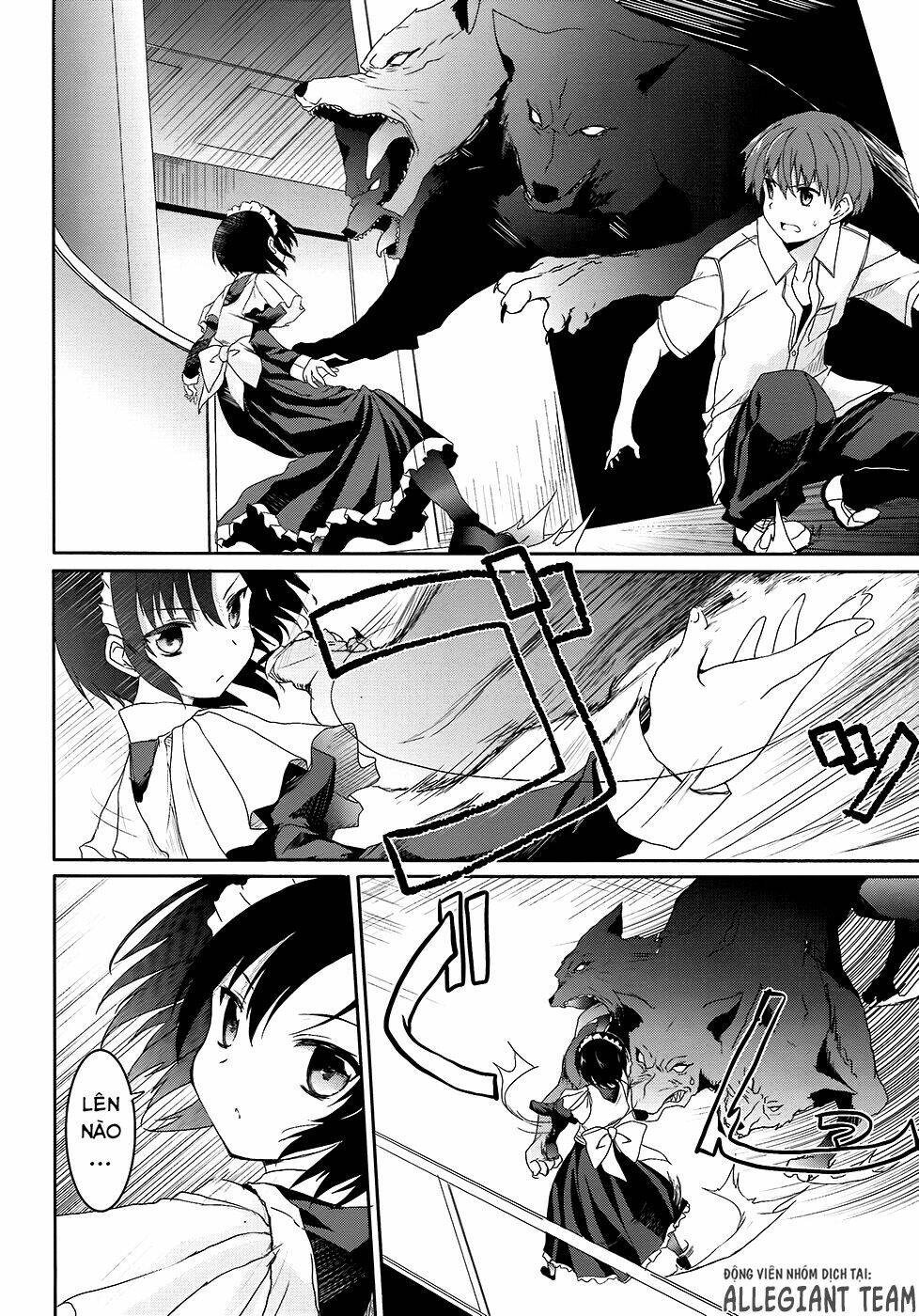 tsuki tsuki! chapter 43 9