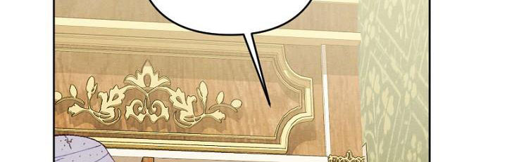 em ấy muốn trở thành chồng của tôi chapter 34.1 340