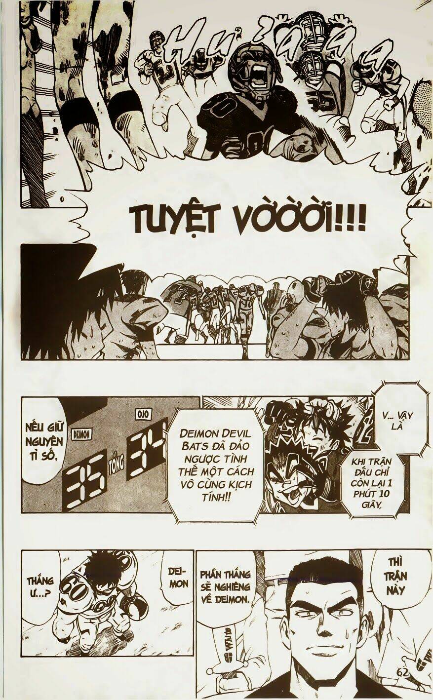 lá chắn mắt chapter 235 16