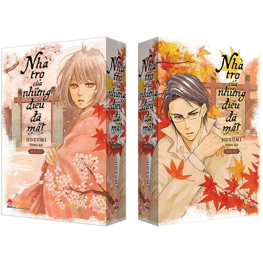 Boxset Nhà Trọ Của Những Điều Đã Mất (3 Cuốn)