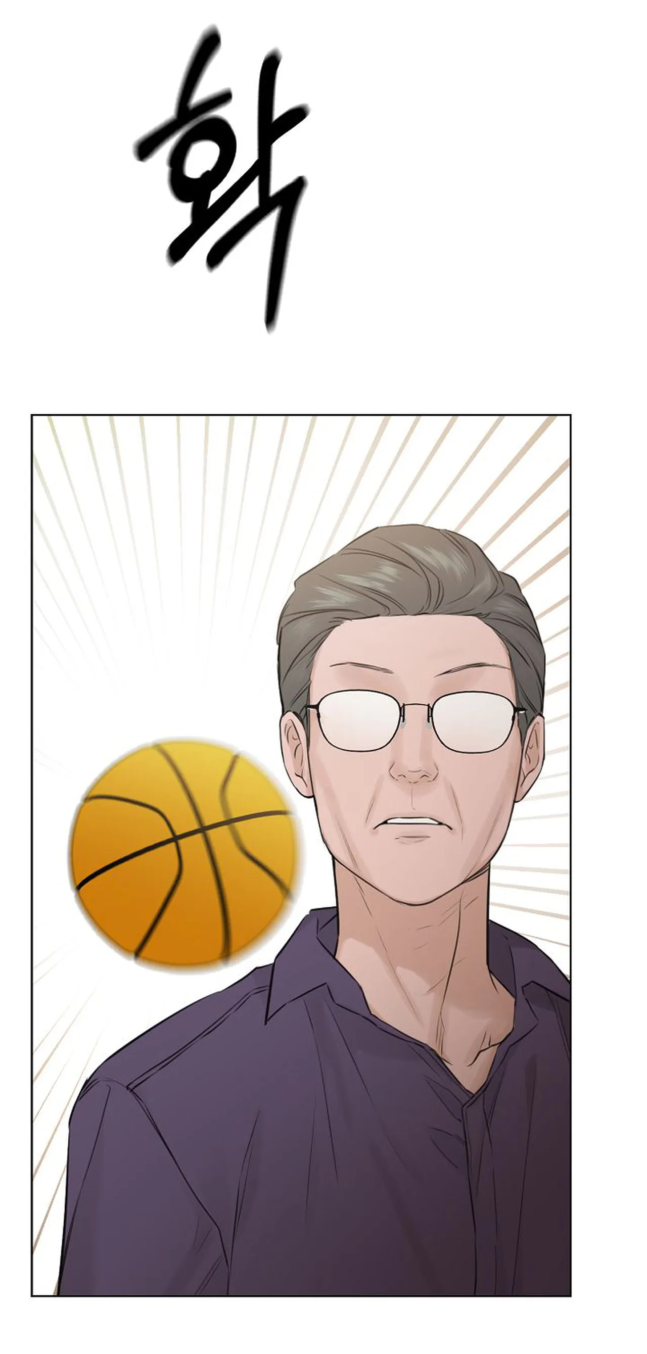 Bình Minh chapter 8.2 - Trang 12