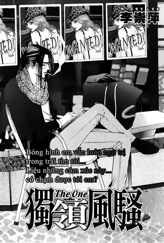 the one chapter 109 2