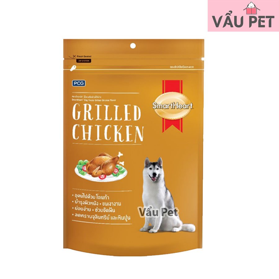 Bánh thưởng cho chó Smartheart Dog treat 100g