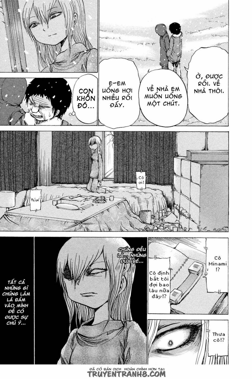 misu misou chapter 18 9