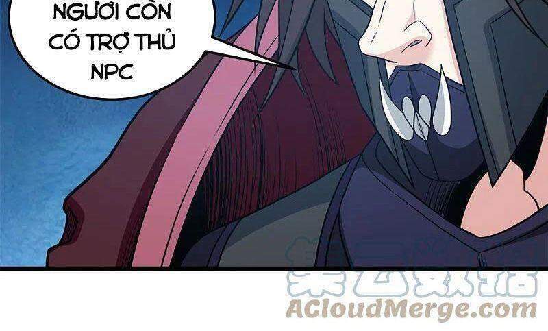 kiếm vũ chapter 232 20