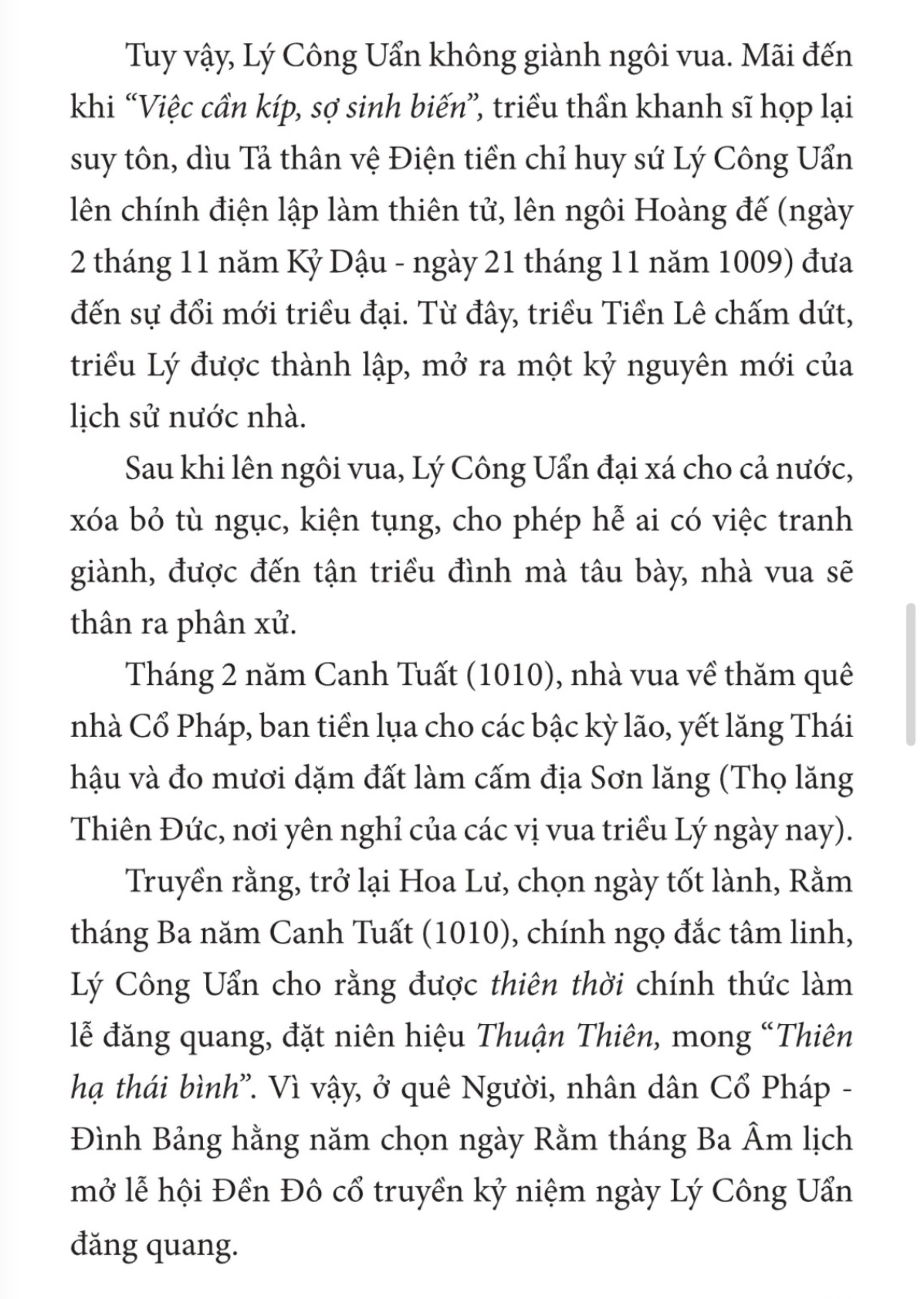Truyện kể Đền Đô