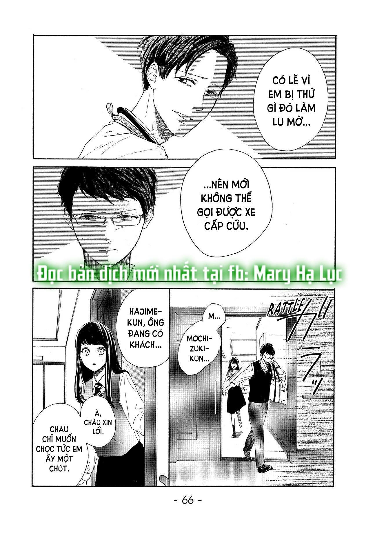 vẻ đẹp mĩ miều của ran-san chapter 38.1 20