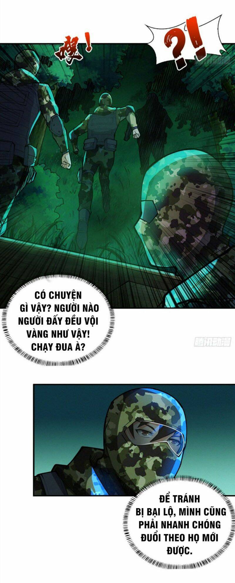 nơi này có yêu khí chapter 68 2