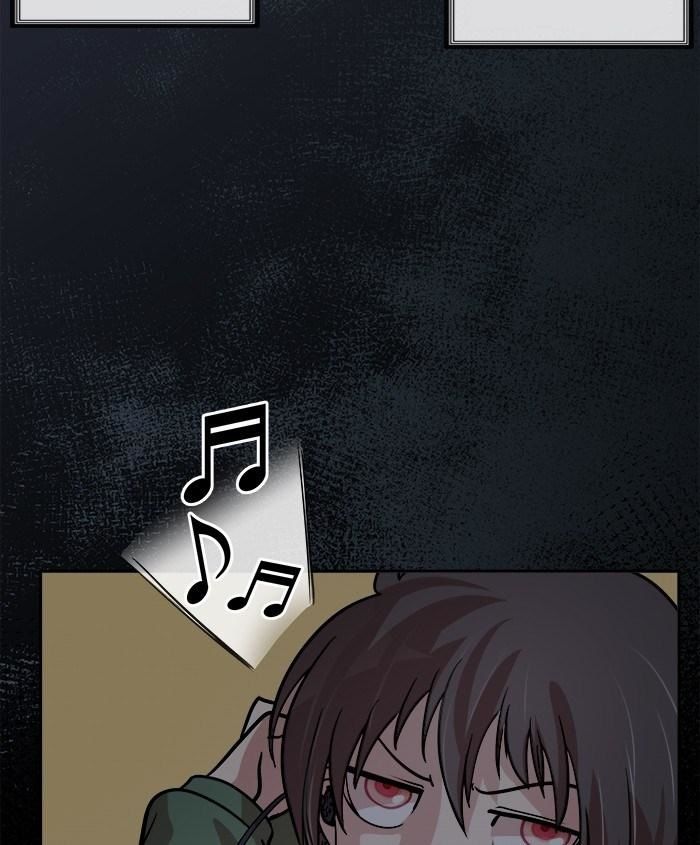 change (jinyuan) ss2 chapter 23 32