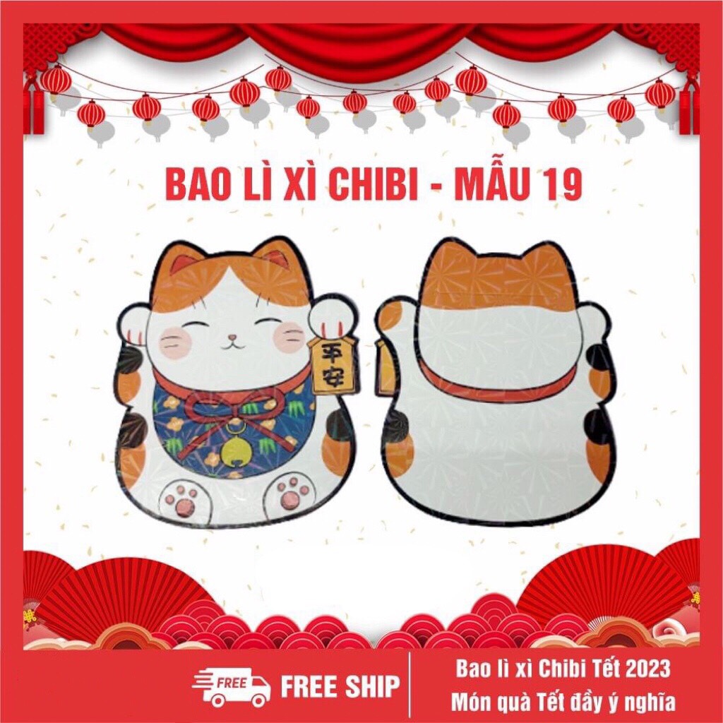 Bao lì xì chibi Tết 2023 cute dễ thương có phản quang - Giao mẫu ngẫu nhiên