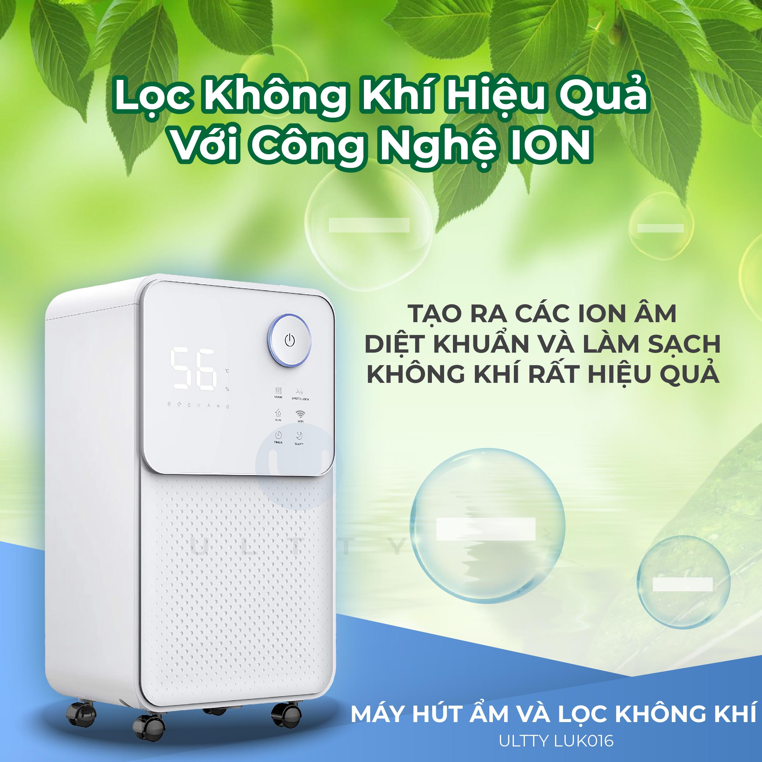 Máy hút ẩm và lọc không khí ULTTY LUK016, giải pháp cho những ngày nồm, khử khuẩn nấm mốc, phơi khô quần áo - Hàng chính hãng